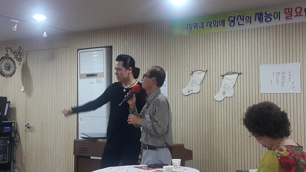 황제노래 이미지