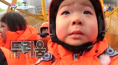 [삼둥이] 핵귀여운 쫄보 밍구기ㅋㅋㅋ | 인스티즈
