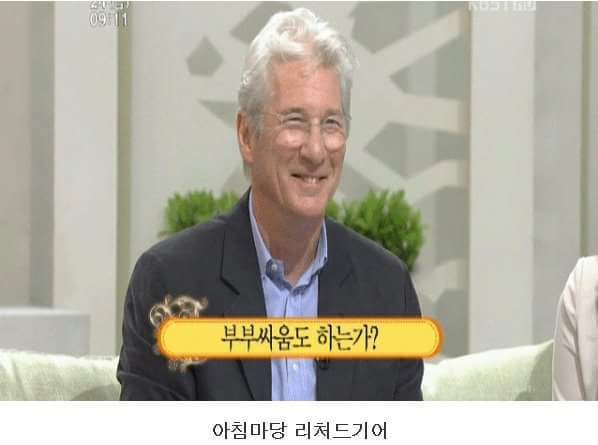 한국방송 10대 불가사리.jpg | 인스티즈