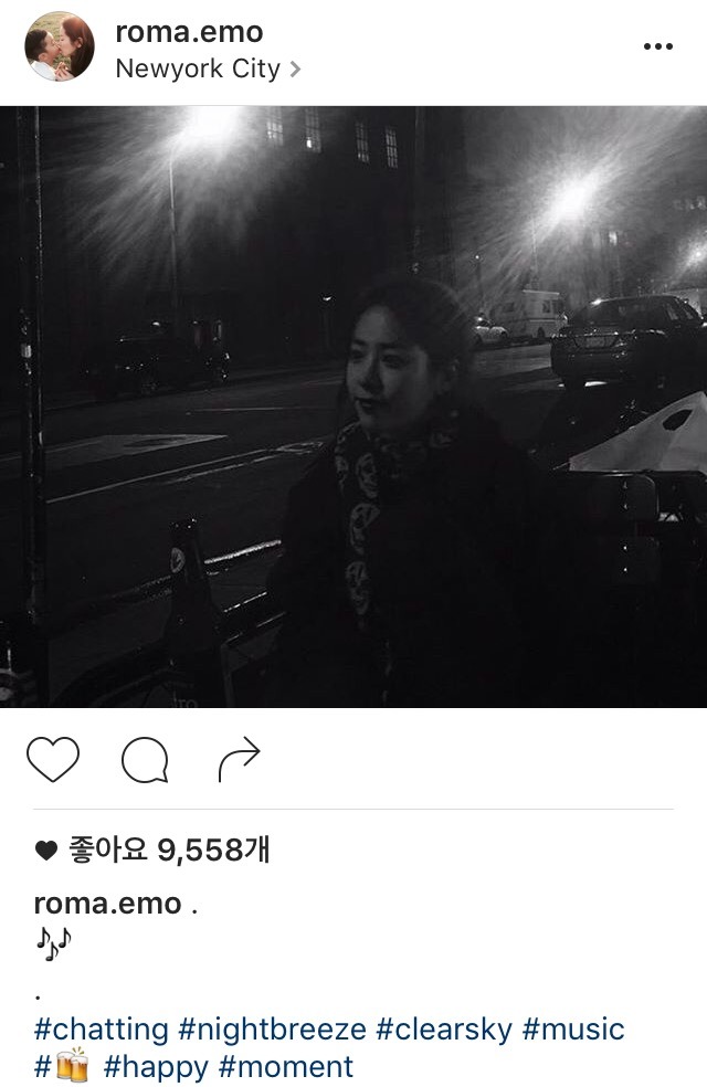 한지민 인스타 | 인스티즈