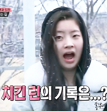 [트와이스] 흑발 다현이 | 인스티즈