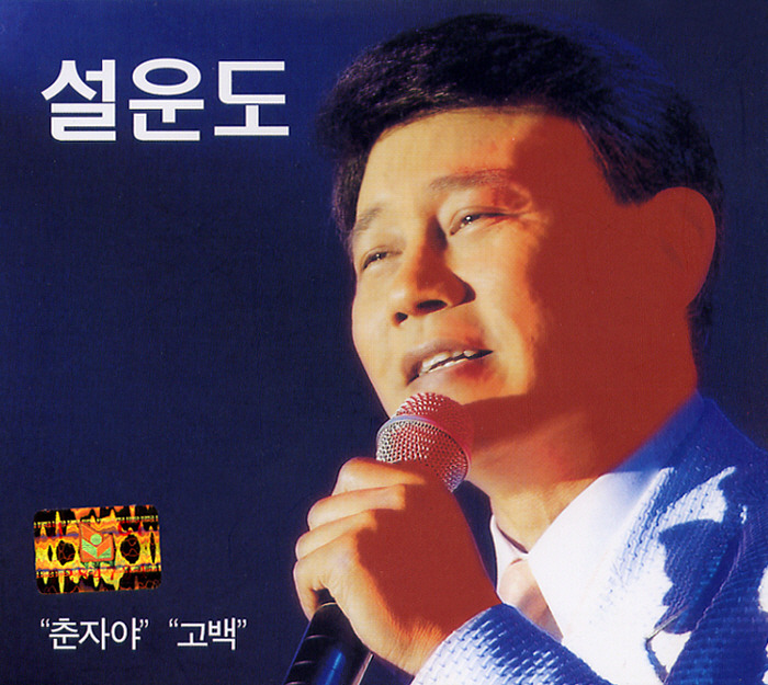 아카사카 이미지