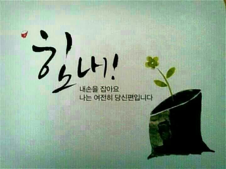 행복서비스 이미지