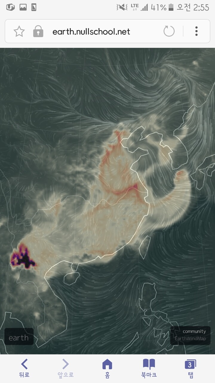 현재 실시간 미세먼지 상황 (2시 53분 캡쳐 ,심각) | 인스티즈