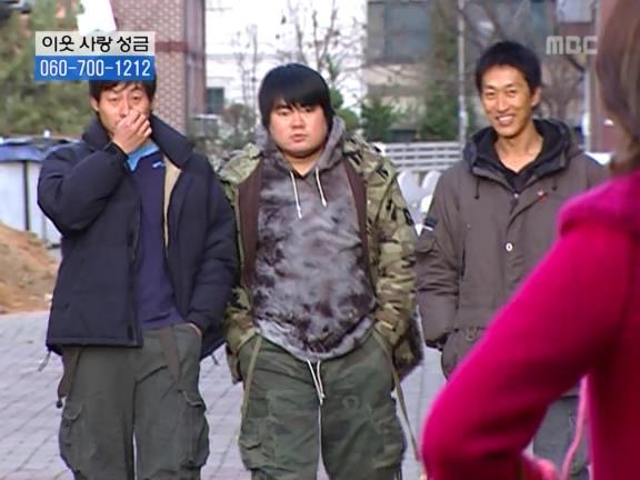 [거침없이하이킥] 교사로써 열정은 넘치는데 결과가 안따라줌ㅋㅋㅋㅋㅋ.jpg | 인스티즈