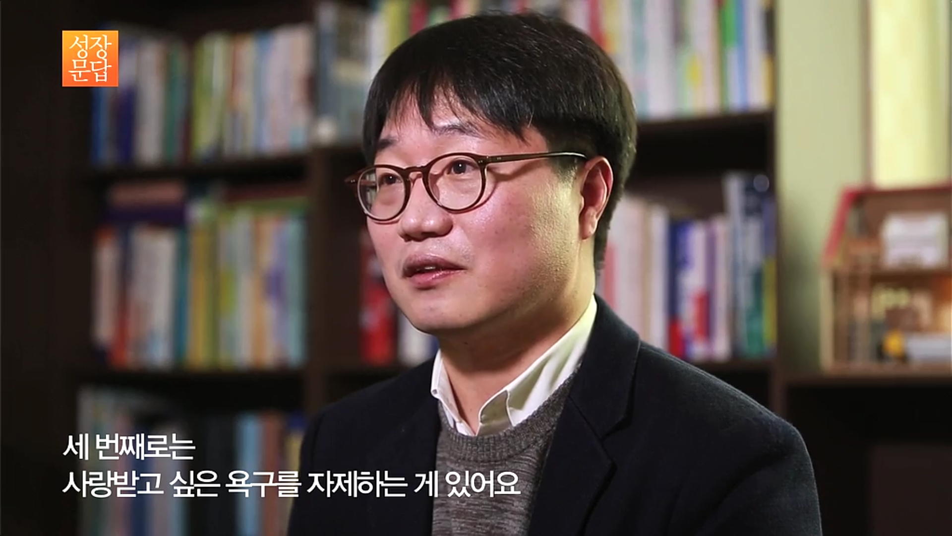 쉽게 상처 받는 마음 약한 당신이 들어야 할 대답 (데이터주의, 사진크기주의) | 인스티즈