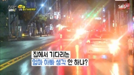 [동상이몽] 보면서 많이 눈물났던 군인아빠와 중학생 딸의 사연 | 인스티즈