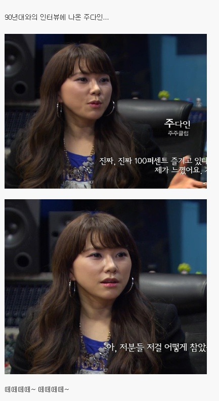 주주클럽 이미지
