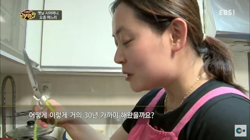 중국 며느리 친정 갔다가 컬쳐쇼크 받은 한국 시어머니ㅋㅋㅋㅋ | 인스티즈