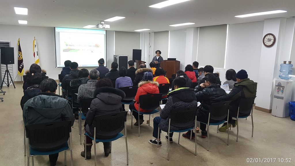 청소사업단 이미지