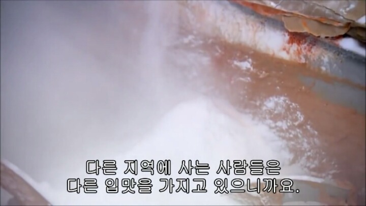 핫도그 소시지가 만들어지는 과정-1 | 인스티즈