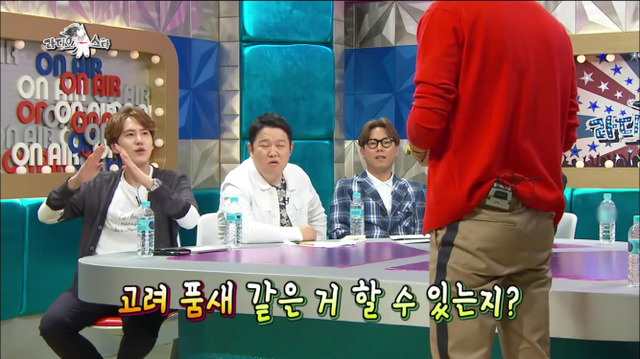 [라디오스타] 김구라 아무말대잔치.jpg | 인스티즈