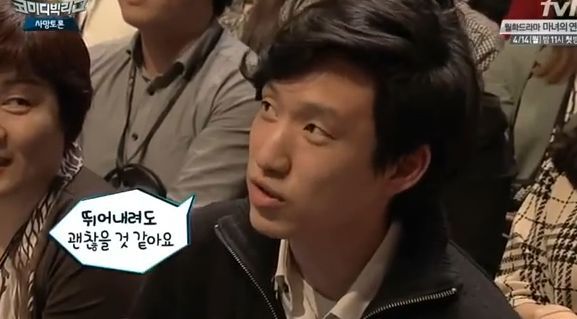 [사망토론] 여친집에 갔는데 부모님.. 뛰어내린다 VS 인사한다 | 인스티즈