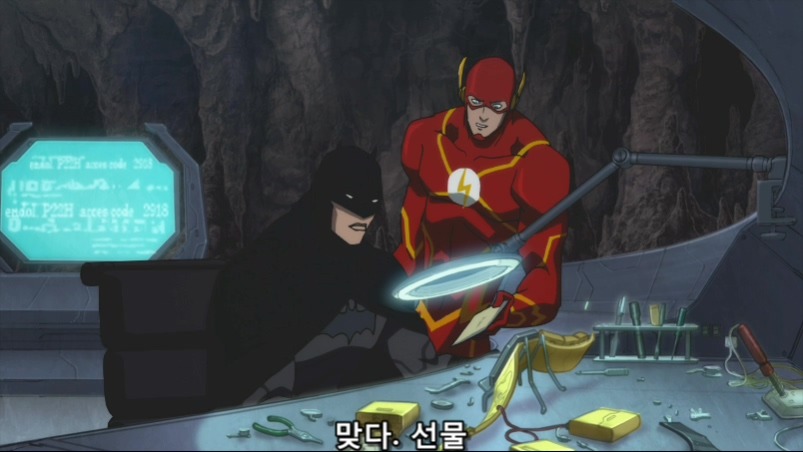  절대 화목할수없는 가족이야기 | 인스티즈