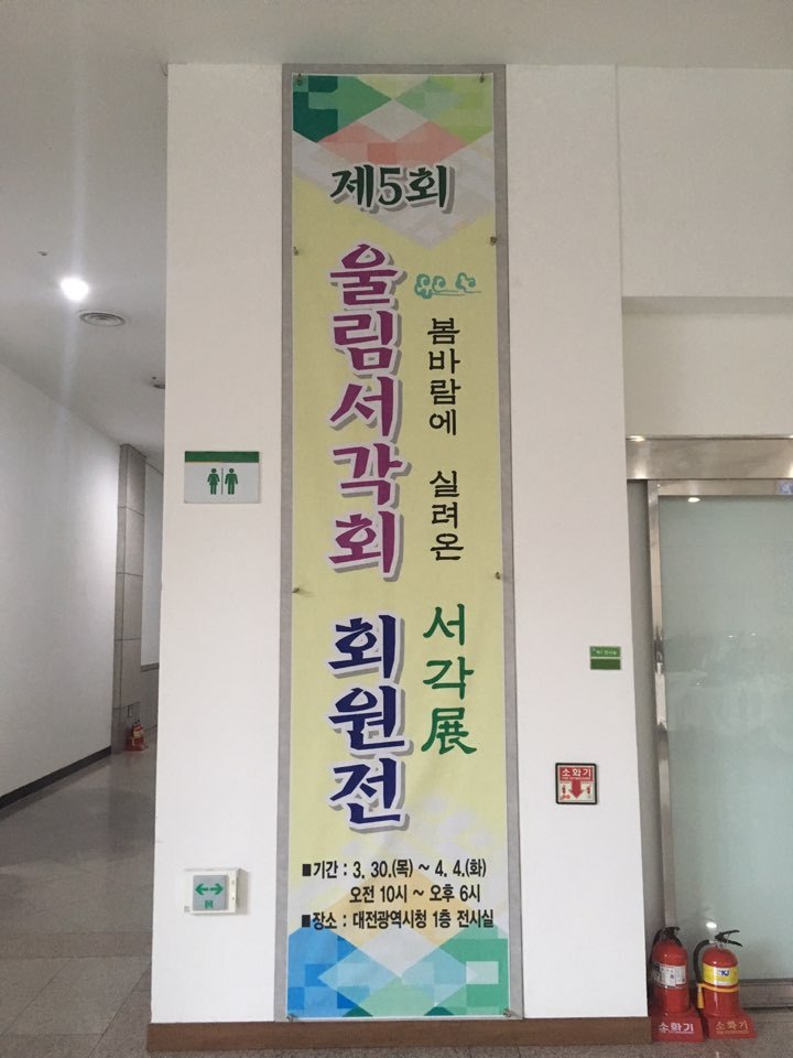 잔울림 이미지