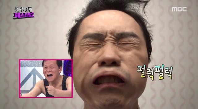 무도 못친소 클라스 ㅋㅋㅋㅋㅋㅋ | 인스티즈
