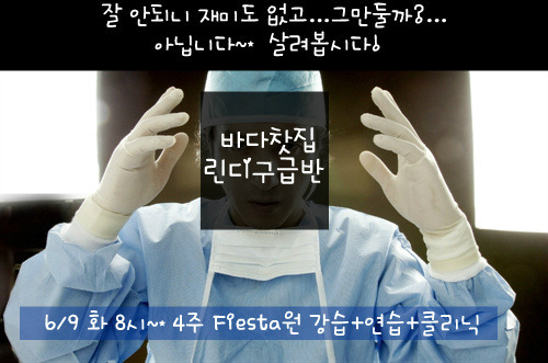 바다찻집 이미지