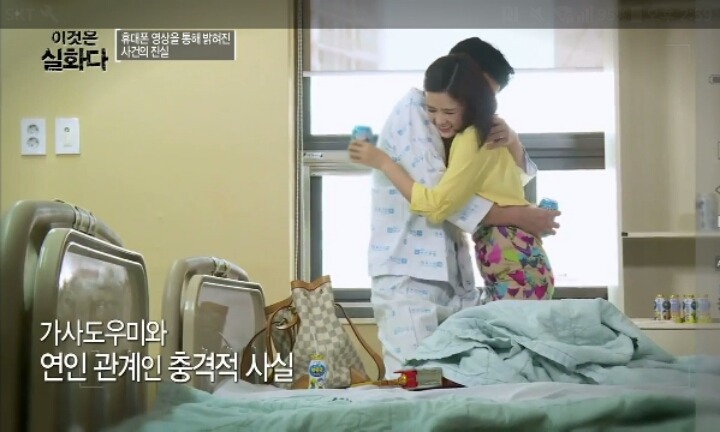 노부모의 유별난 아들 사랑 -2편- (이것은 실화다) | 인스티즈