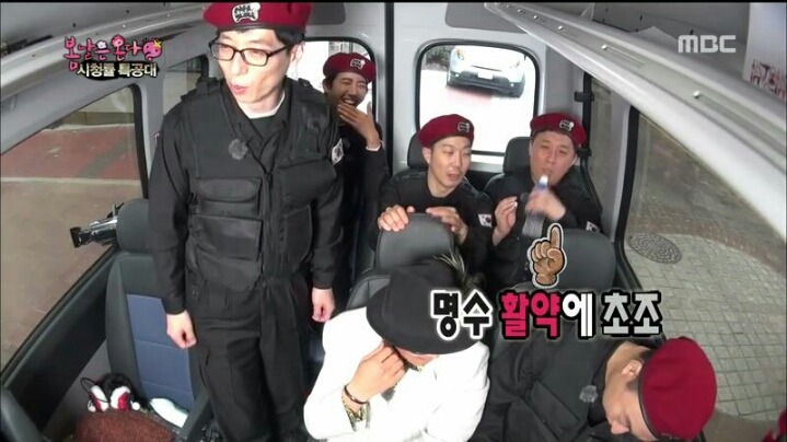 [무한도전] 하&수의 아재 개그 배틀 | 인스티즈