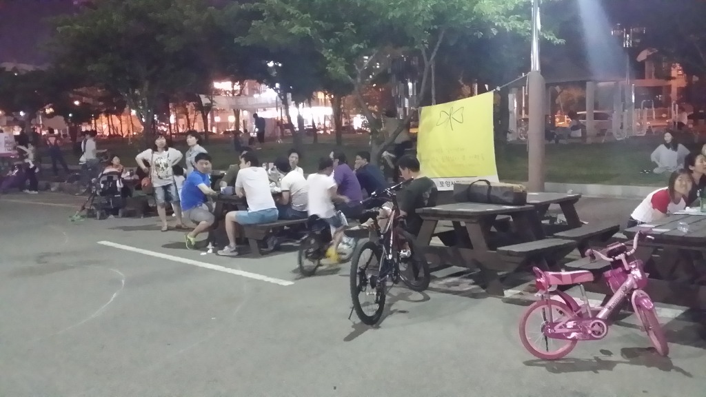 하나관광 이미지