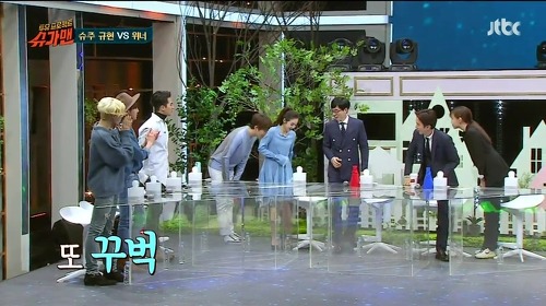 타방송에서도 자숙하는 규현 | 인스티즈