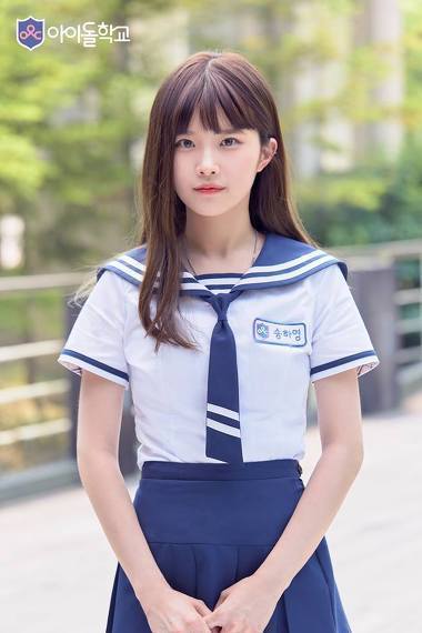 아이돌학교 1등 송하영jpg | 인스티즈