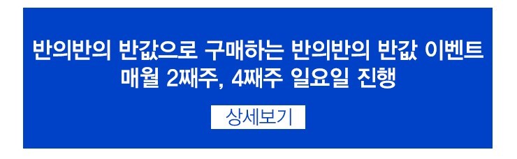 대동석유 이미지