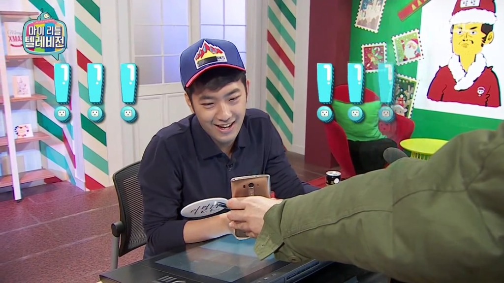 [마이리틀텔레비전] 마심위(마리텔심의위원회) 출동하고 난리 난 이말년의 바보년(丙申年) 달력 그림 | 인스티즈