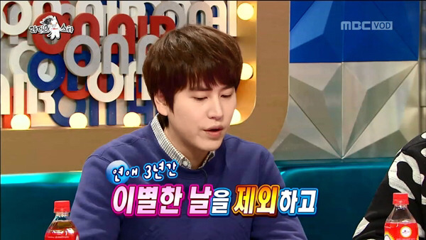 여자친구한테 너무 잘해줘서 차인다는 김승수.jpgif | 인스티즈