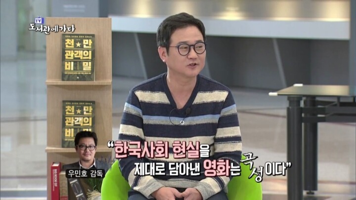 영화 창작자들의 고충ㄷㄷㄷ | 인스티즈