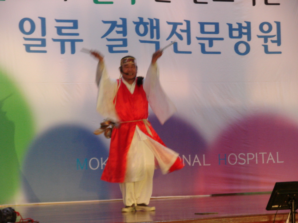 국립목포병원 이미지