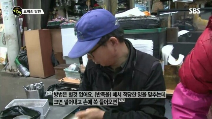 대구 서문시장 호떡의 달인.jpg | 인스티즈