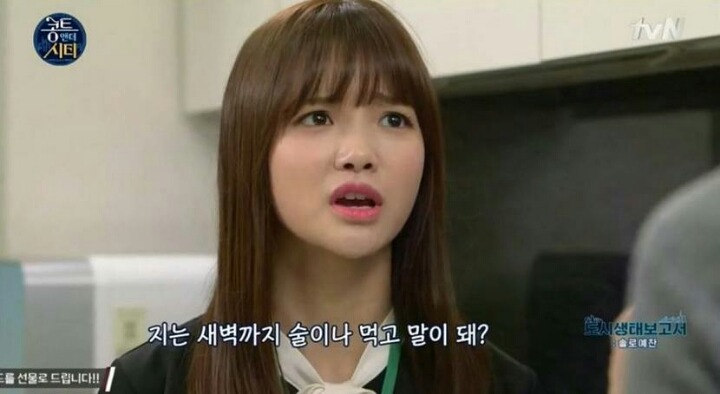 흔한 여친있는 남자의 일상.jpg | 인스티즈