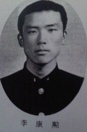 강*훈 이미지