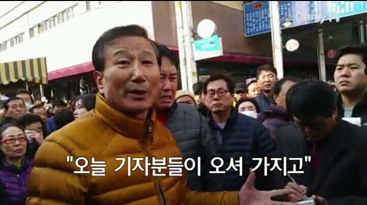 박근혜 대구 서문시장 10분 방문 후 시장 상인 반응 | 인스티즈