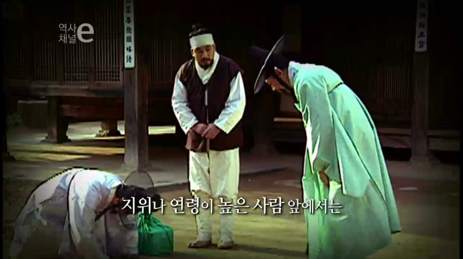 조선시대의 안경 | 인스티즈