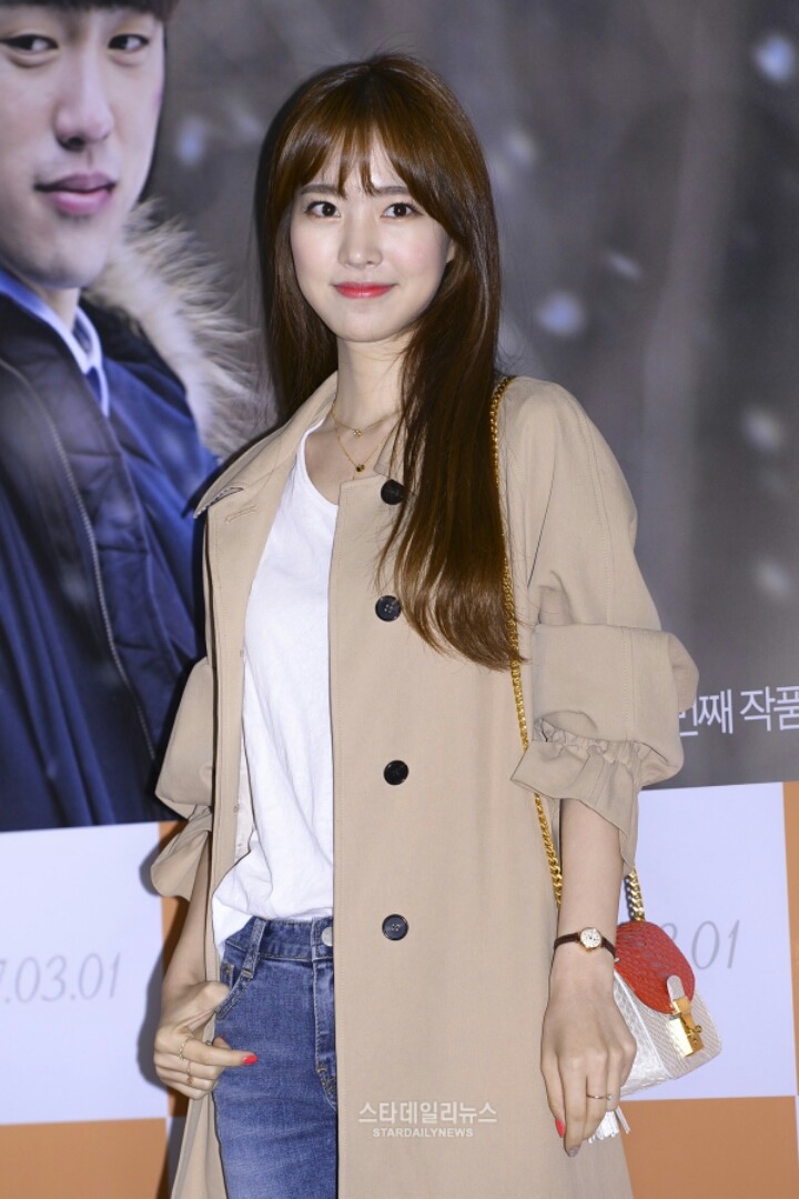 오늘자 진세연 | 인스티즈
