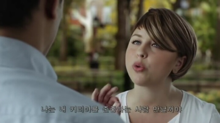 로맨틱 코메디영화볼때 꽁기했던 장면 멀쩡하게 돌려보기 | 인스티즈