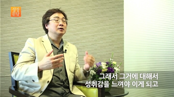 계획만 세우고 실천하지 못하는 당신이 반드시 들어야 할 대답 | 인스티즈