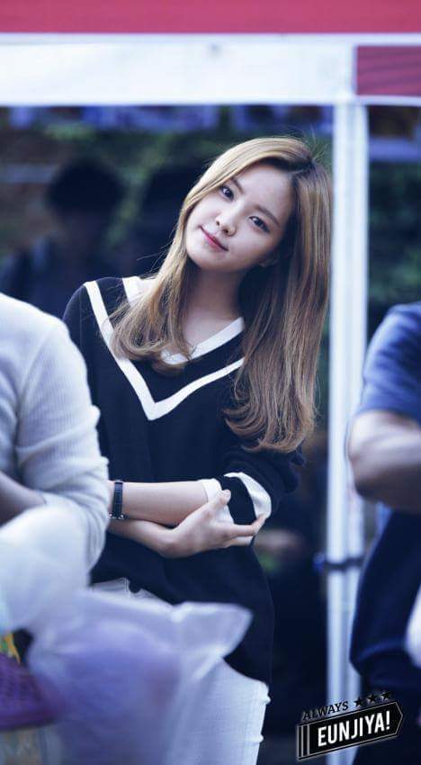 왜 내 눈앞에 나은이 왜 네가 자꾸 나은이 두 눈을 감고 누우면 왜 나은이 떠올라 | 인스티즈