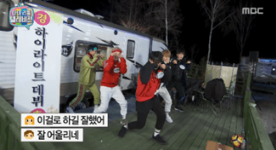 오늘 마리텔 엔딩.gif | 인스티즈