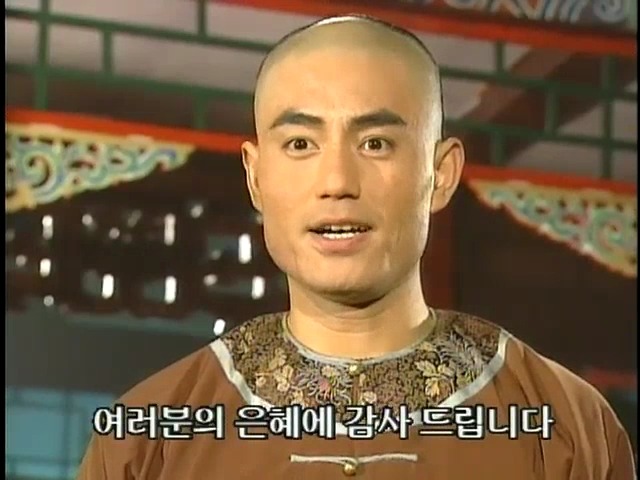 [황제의딸2] 16. 재회 | 인스티즈