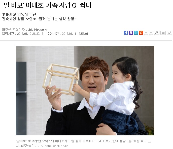 청암광고 이미지