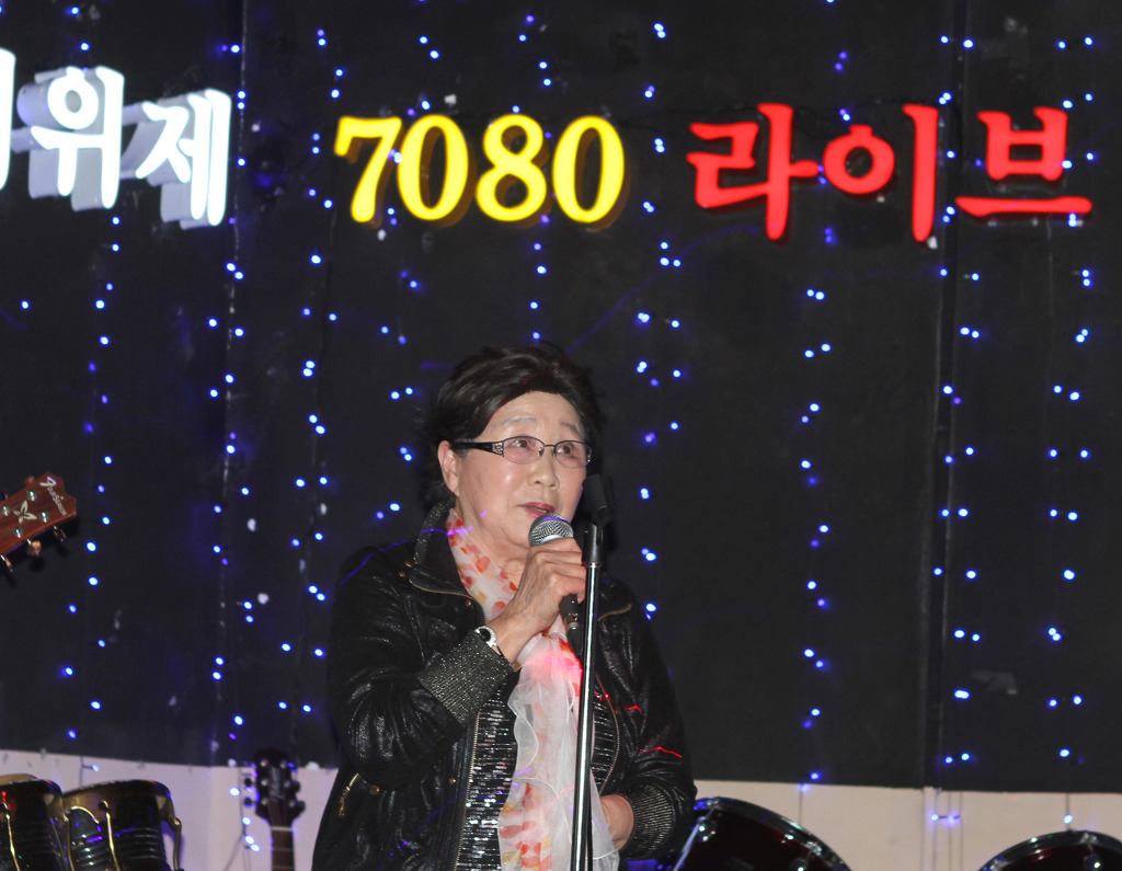 7080라이브 이미지