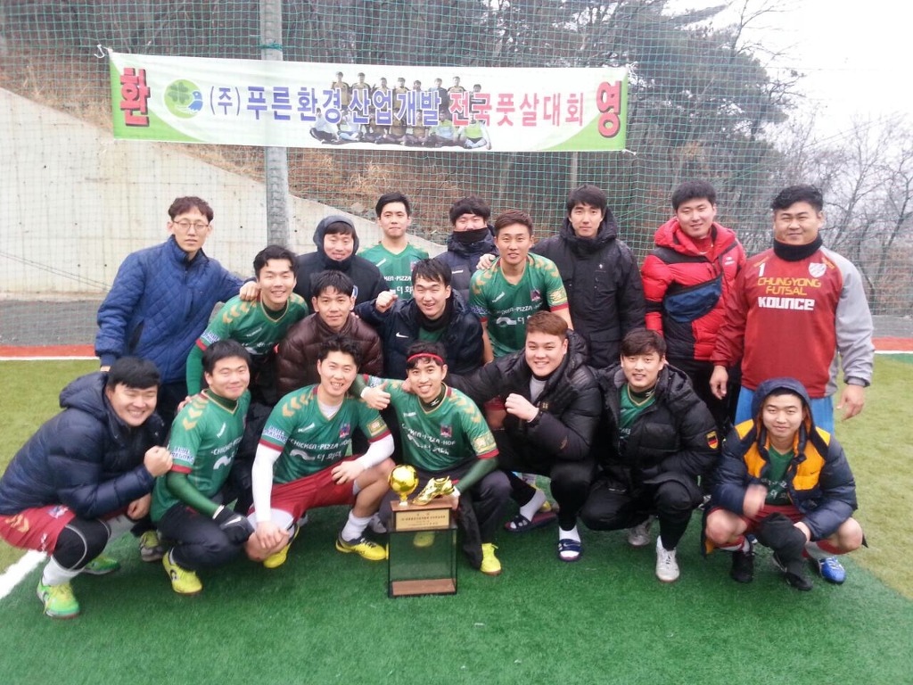 (주)푸른환경산업 이미지