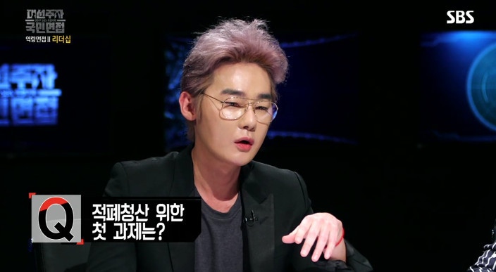 [대선주자국민면접] 문재인에게 한 질문 모음 | 인스티즈