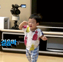 [슈퍼맨이돌아왔다] 레알 똑똑한거 같은 서준이 (아닐 수도 있음) | 인스티즈