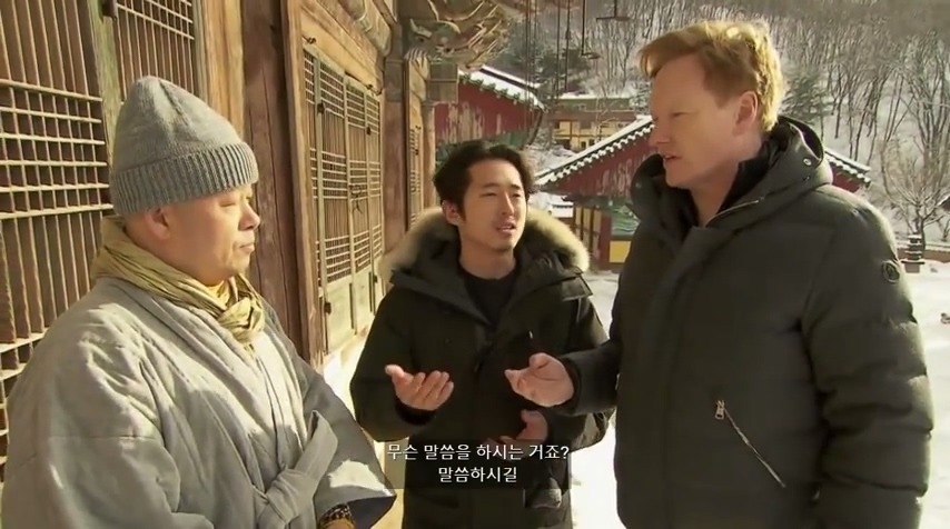 내가 누군지 안다고요? | 인스티즈