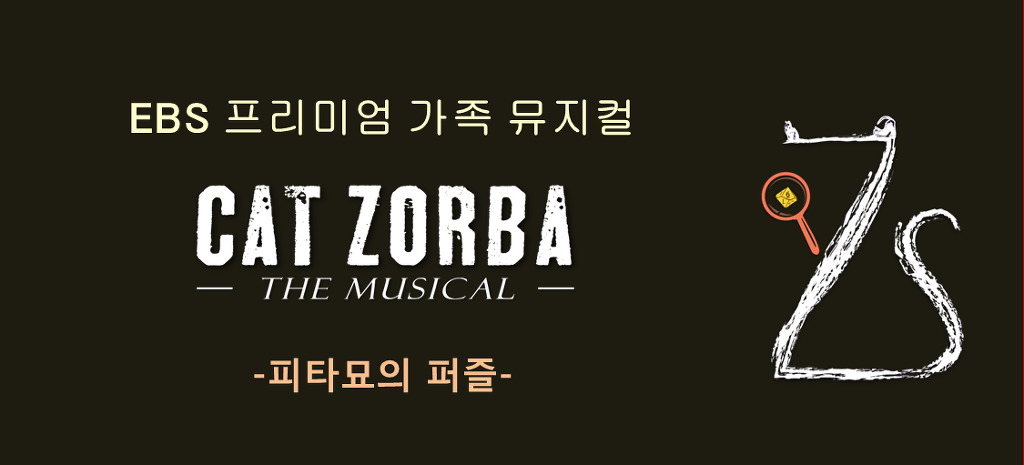 주연헤어 이미지