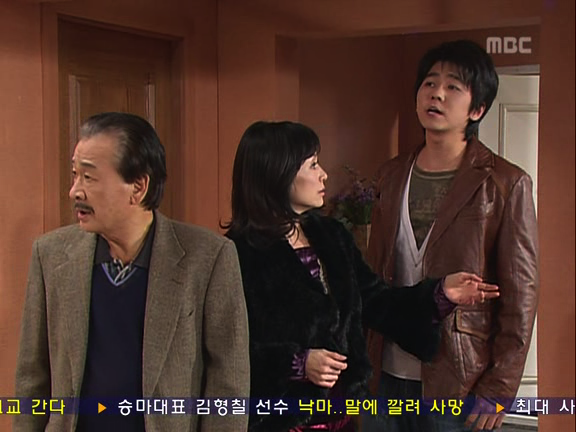 [거침없이하이킥] 말 끊어먹으면서 싸우는 해미 민용ㅋㅋㅋㅋㅋ.jpg | 인스티즈